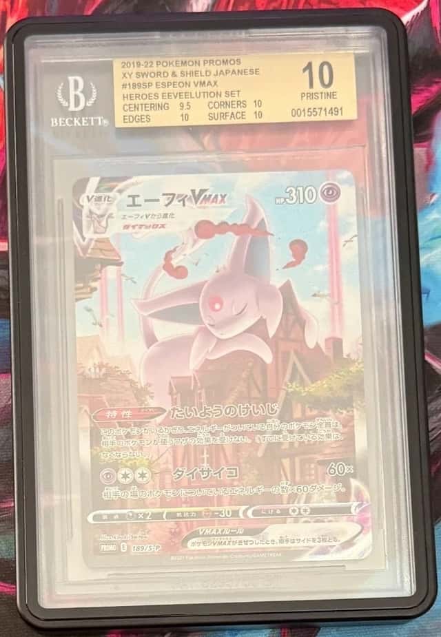 Espeon VMAX