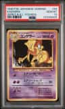 Kadabra