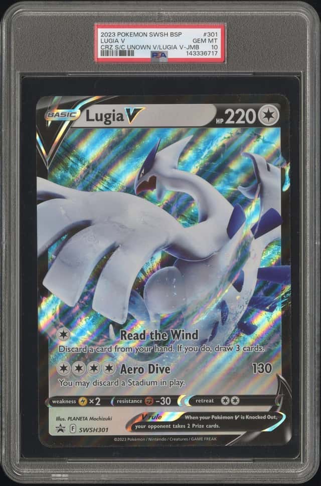 Lugia V