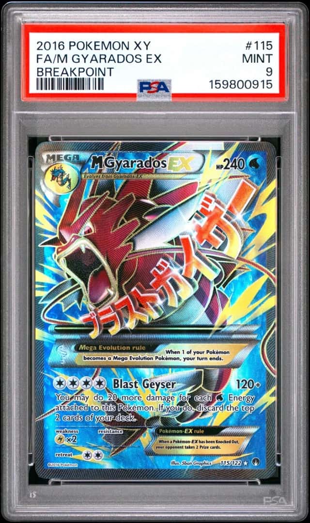 M Gyarados EX