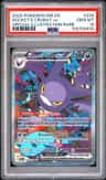 Rocket'S Crobat Ex