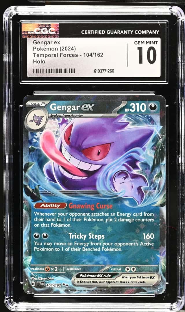 GENGAR ex