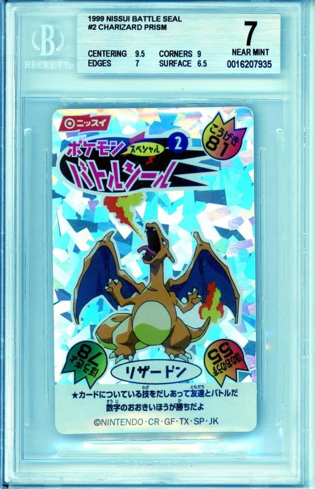 Charizard Prism