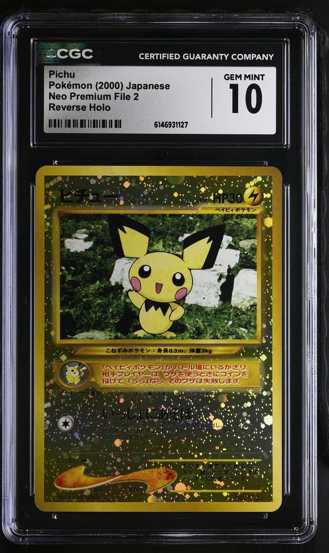 Pichu