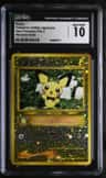 Pichu
