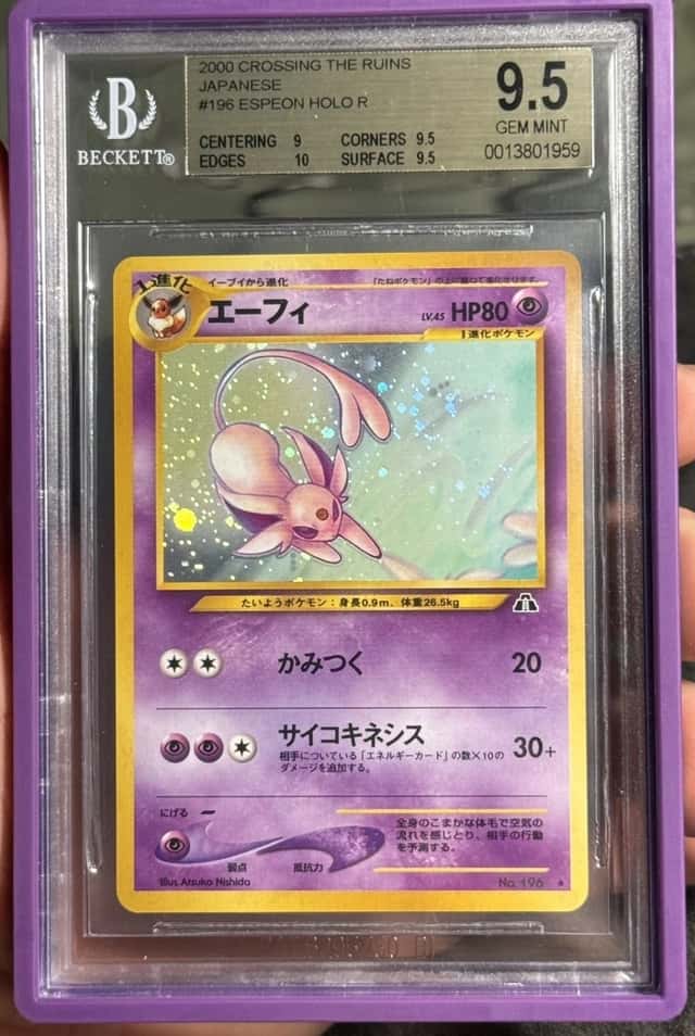 Espeon
