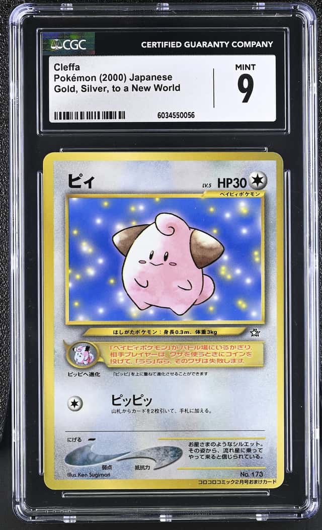 Cleffa