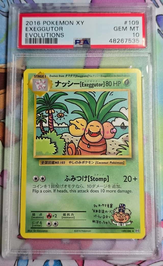 Exeggutor