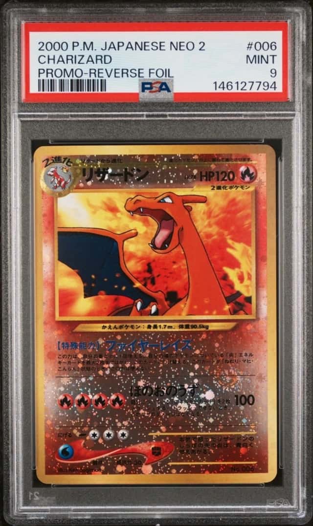 Charizard