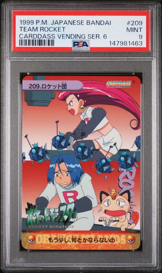 Team Rocket