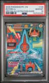Rotom Ex