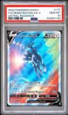 Origin Forme Dialga V
