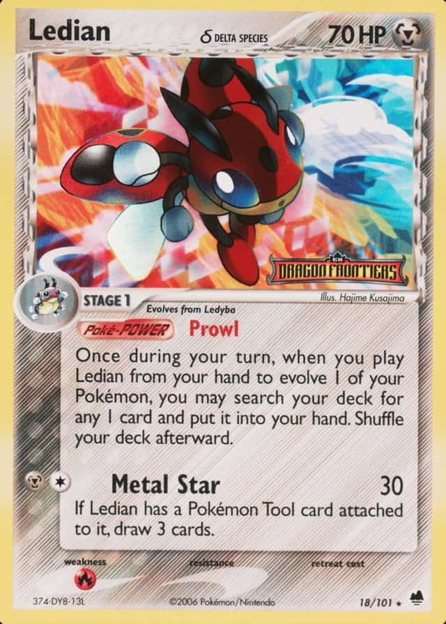 Reverse Holo
