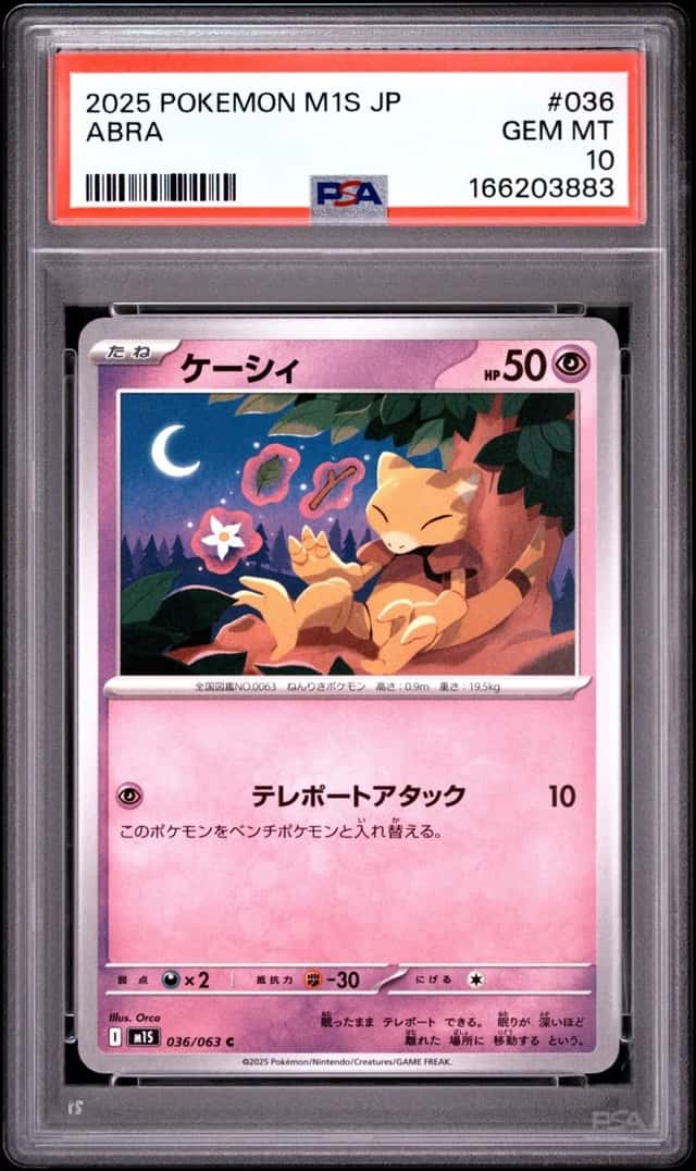 Abra