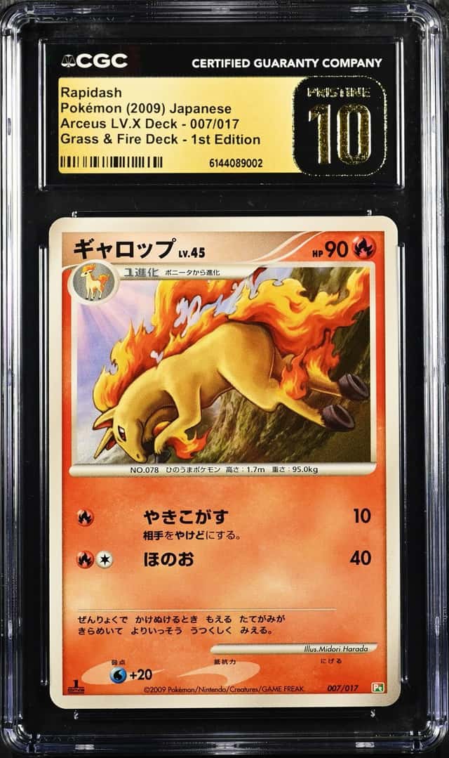 Rapidash