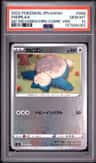 Snorlax