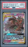 Trevenant & Dusknoir Gx