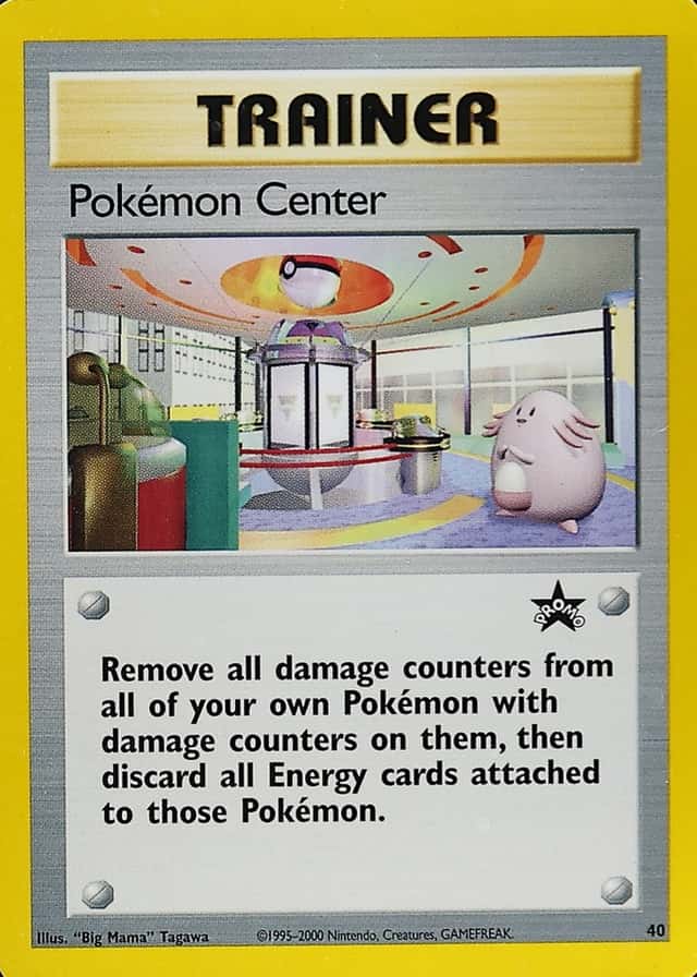 Pokemon Center