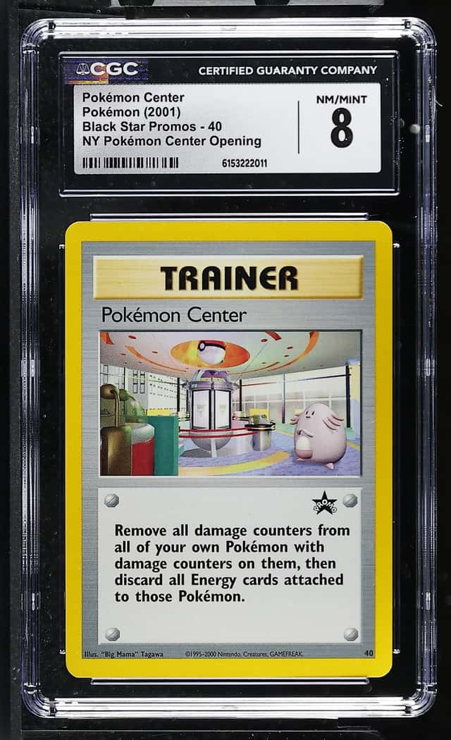 Pokémon Center