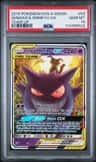 Gengar & Mimikyu Gx