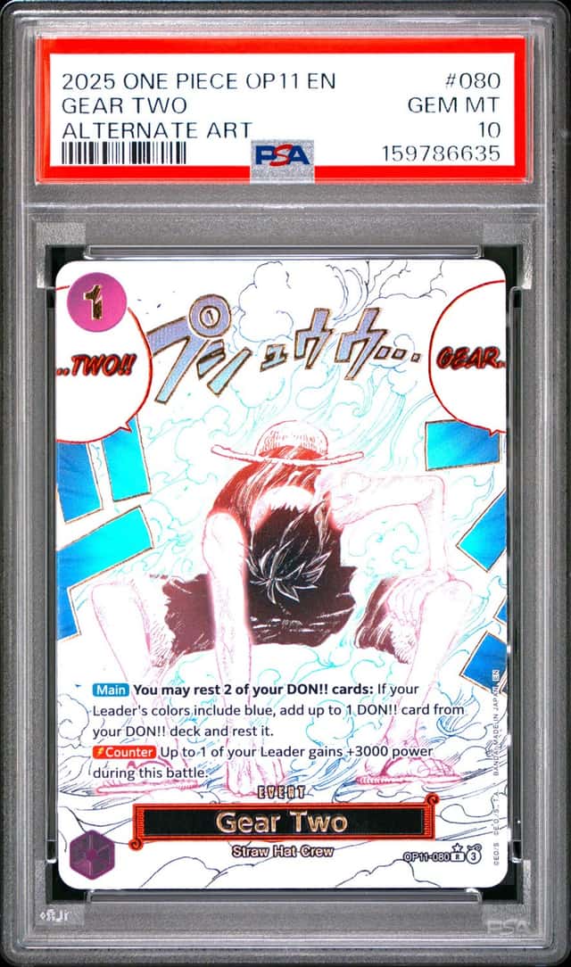Gear Two