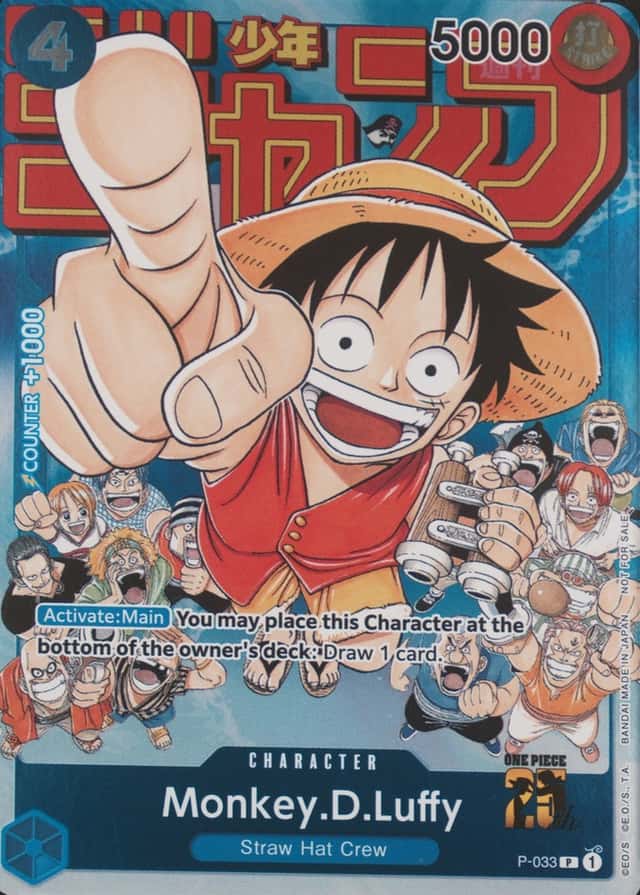 Shonen Jump