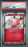 Clefairy