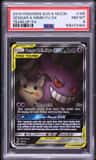 Gengar & Mimikyu Gx