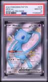 Mew Ex