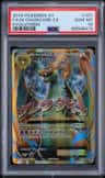 M Charizard Ex