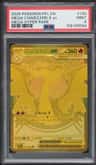 Mega Charizard X Ex