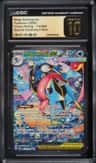 Mega Greninja Ex