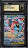 Mega Greninja Ex