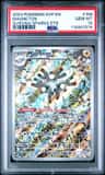 Magneton