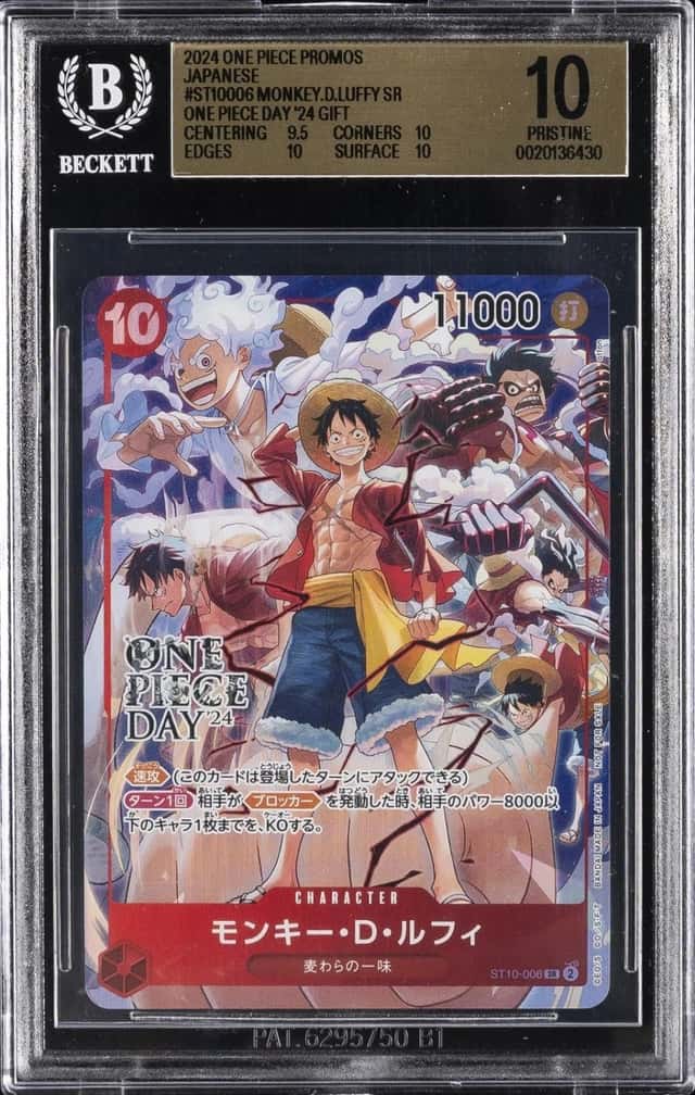 2024 ONE PIECE PROMOS JAPANESE ONE PIECE DAY '24 GIFT MONKEY.D.LUFFY SR BGS 10