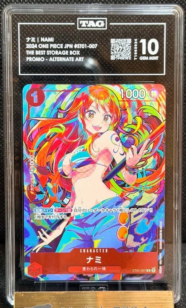 TAG GEM MINT 10 [973] Nami ST01-007 C Promo The Best Storage Box Set One Piece ①