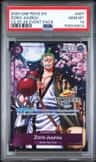 Zoro-Juurou
