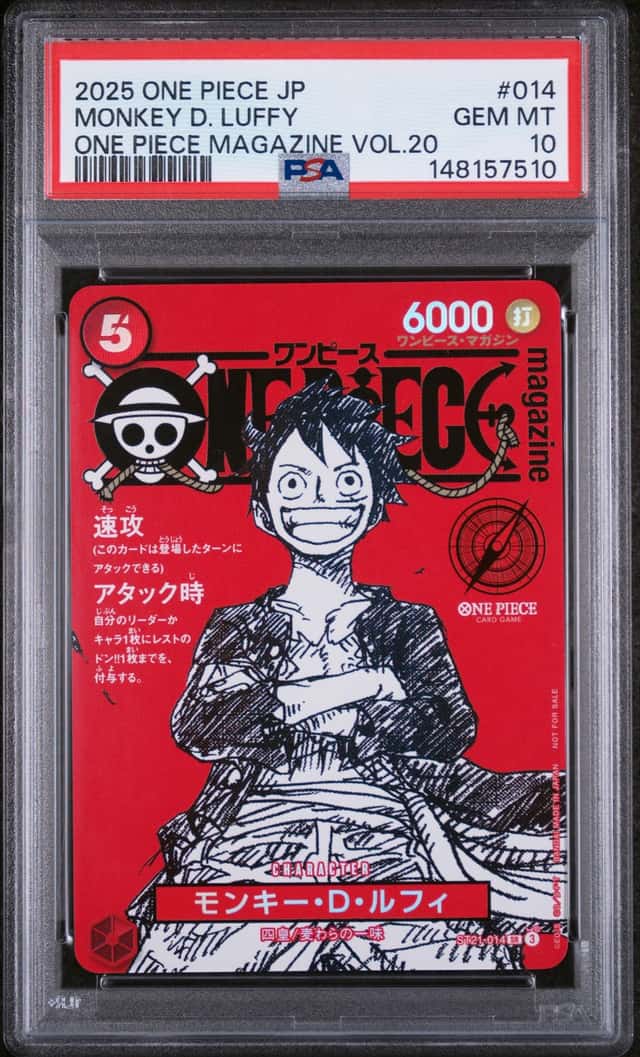 2025 ONE PIECE JAPANESE PROMOS ONE PIECE MAGAZINE VOL.20 MONKEY D. LUFFY PSA 10