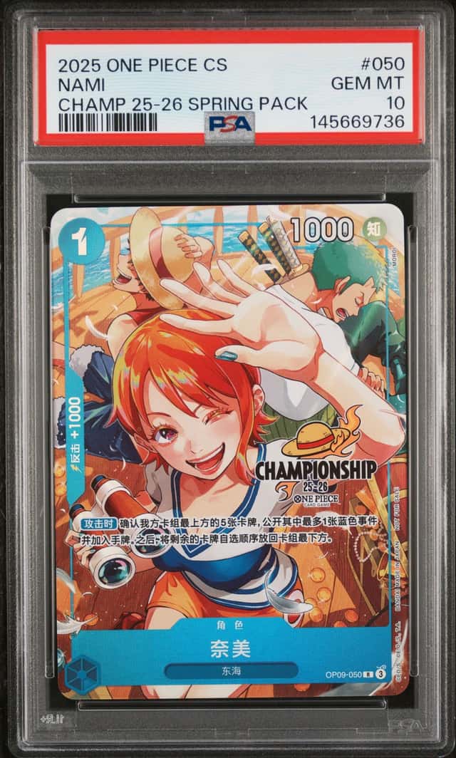2025 One Piece CS Chinese Champ 25-26 Spring Entry #050 Nami PSA 10 GEM MINT