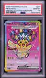 Pikachu Ex