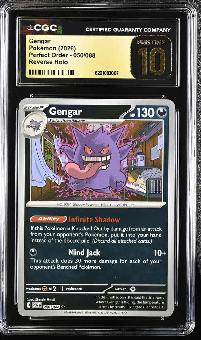 Gengar