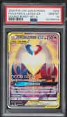 Latias & Latios Gx