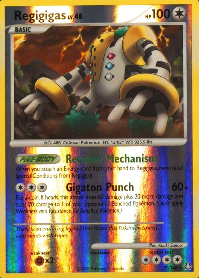 Reverse Holo