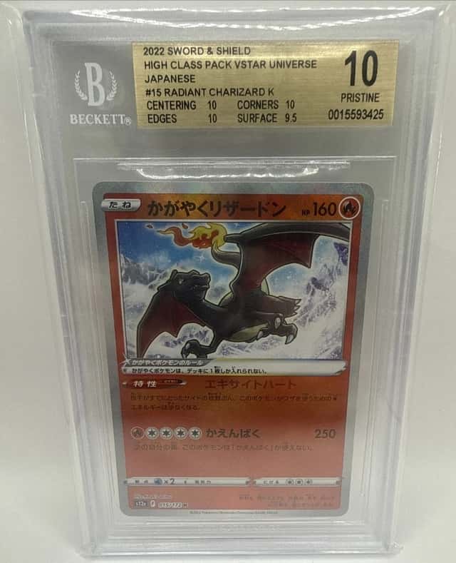 Radiant Charizard