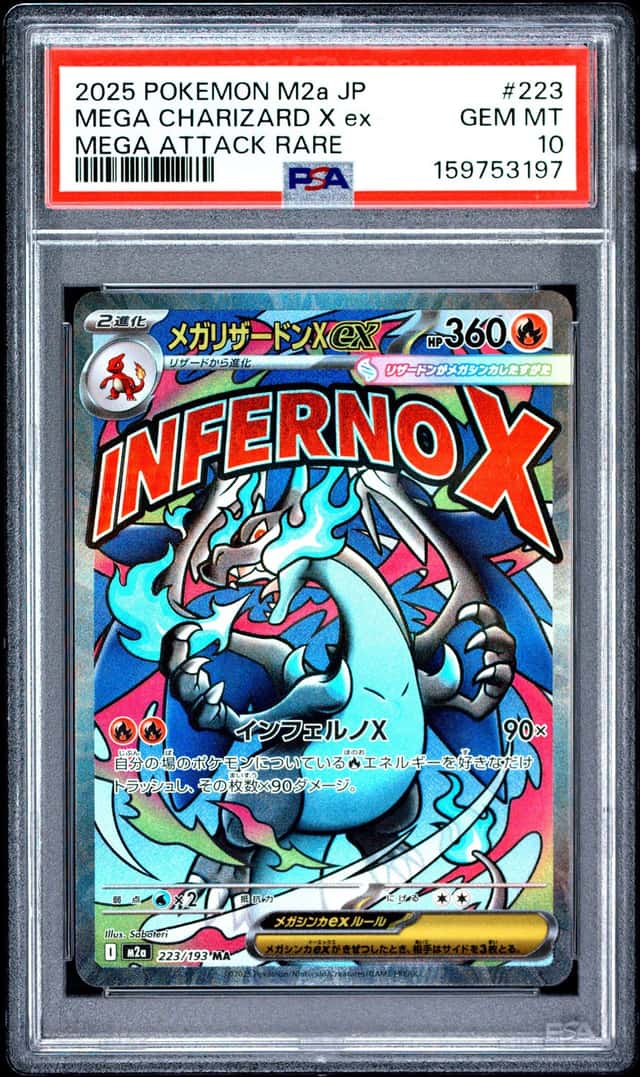2025 POKEMON JPN MEGA DREAM EX MEGA ATTACK RARE #223 MEGA CHARIZARD X EX PSA 10