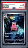Slowbro