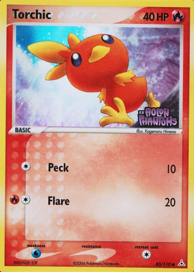 Reverse Holo