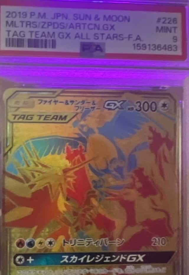 Moltres & Zapdos & Articuno GX