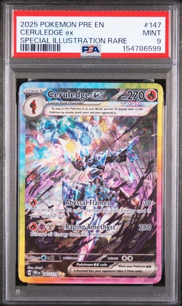 CERULEDGE ex