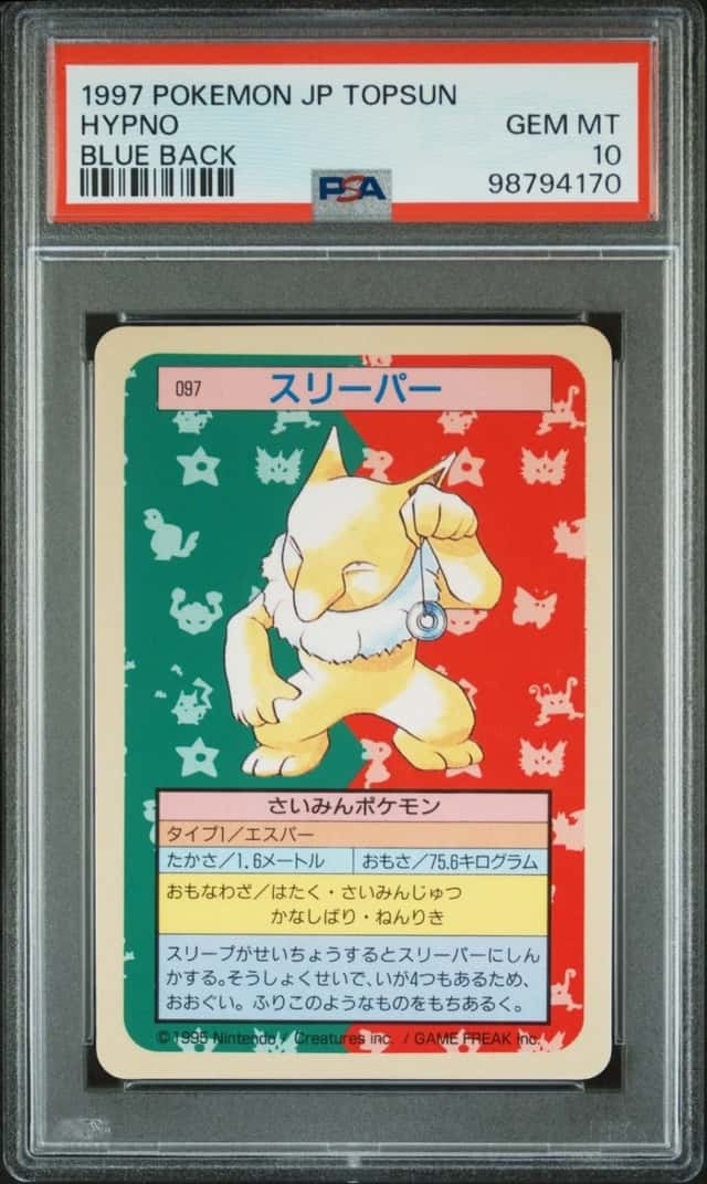Hypno